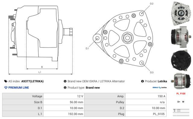 Generator 12V 150A (u/remskive)